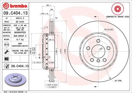 Диск гальмівний BREMBO 09.C404.13