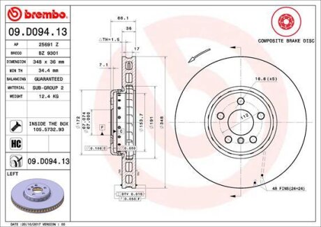 Диск гальмівний BREMBO 09.D094.13 (фото 1)