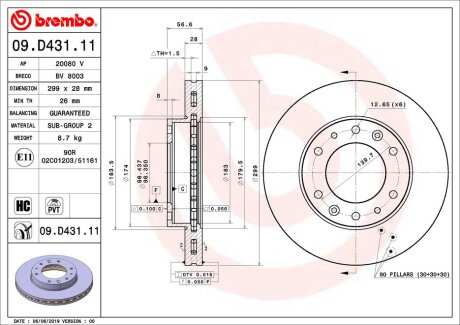 Диск гальмівний BREMBO 09.D431.11