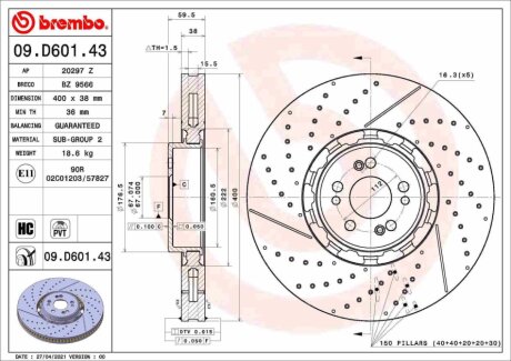 Диск гальмівний BREMBO 09.D601.43