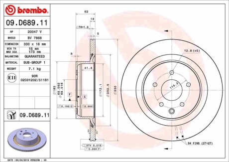 Диск гальмівний BREMBO 09.D689.11