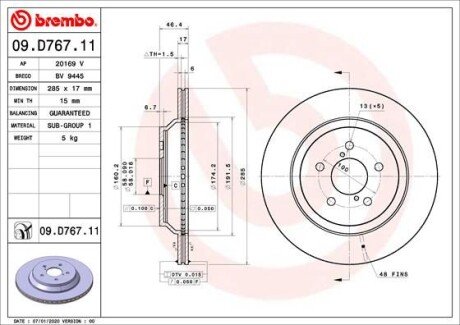 Диск гальмівний BREMBO 09.D767.11