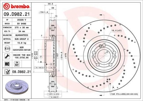 Диск гальмівний BREMBO 09.D982.21