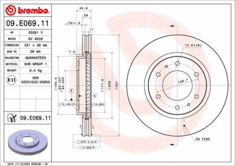 Диск гальмівний BREMBO 09.E069.11