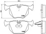 Комплект гальмівних колодок з 4 шт. дисків BREMBO P06020 (фото 1)