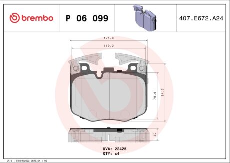 Комплект гальмівних колодок з 4 шт. дисків BREMBO P06099