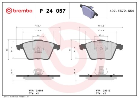 Комплект гальмівних колодок з 4 шт. дисків BREMBO P24057