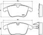 Комплект гальмівних колодок з 4 шт. дисків BREMBO P36022 (фото 1)