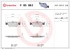 Комплект гальмівних колодок з 4 шт. дисків BREMBO P50082 (фото 1)