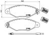 Комплект гальмівних колодок з 4 шт. дисків BREMBO P56038 (фото 1)