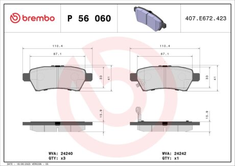 Комплект гальмівних колодок з 4 шт. BREMBO P56060