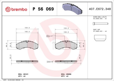 Колодки гальмівні дискові (комплект 4 шт) BREMBO P56069 (фото 1)