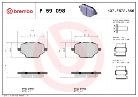 Колодки гальмівні дискові (комплект 4 шт) BREMBO P59098