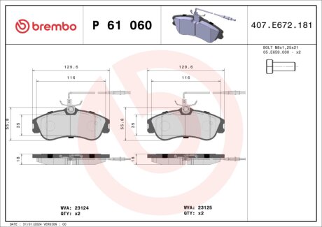 Комплект гальмівних колодок з 4 шт. дисків BREMBO P61060 (фото 1)