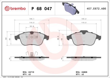 Комплект гальмівних колодок з 4 шт. дисків BREMBO P68047