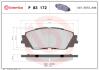 Колодки дискового гальма BREMBO P83172 (фото 1)