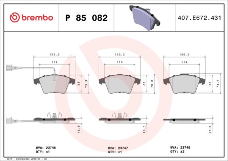 Гальмівні колодки BREMBO P85082