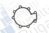 FORD Помпа воды Mondeo 2.5I 24V V6 94- BUGATTI PA6014 (фото 2)