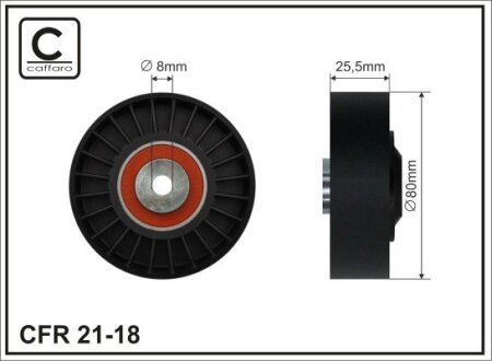 Ролик CAFFARO 2118