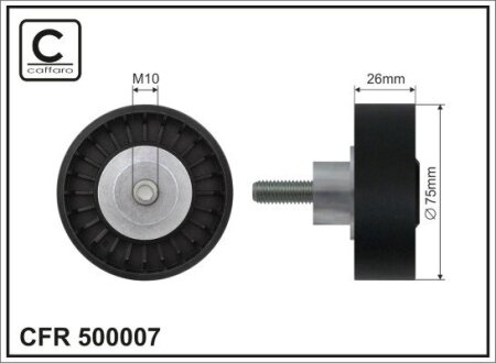 Ролик шківу CAFFARO 500007