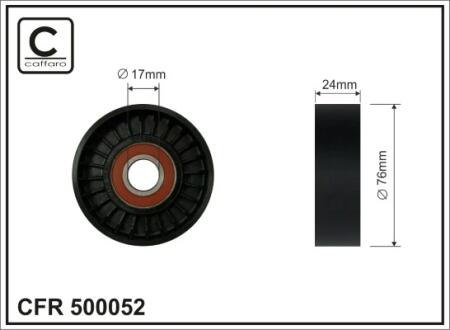 Ролик натяжний CAFFARO 500052