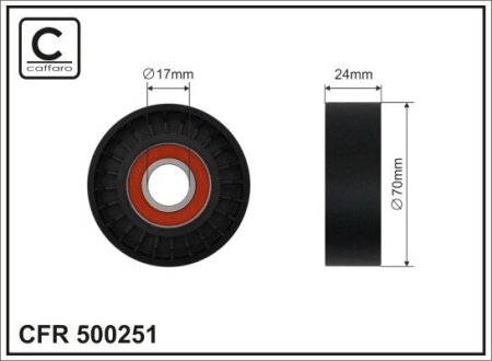 Ролик натяжний без натяжного механізму CAFFARO 500251 (фото 1)