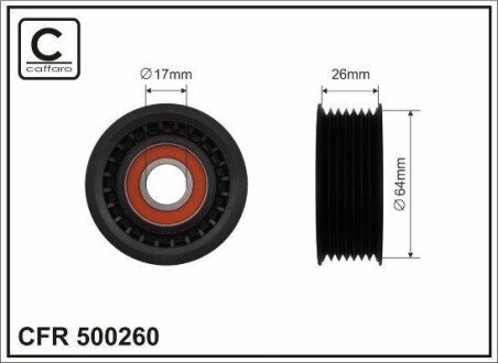 Ролик натяжний без кронштейна CAFFARO 500260 (фото 1)