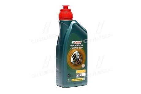 (знято, аналог - 15F109) 1л TRANSMAX LIMITED SLIP Z 85W-90 олива трансм. CASTROL 15D987