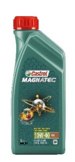 (аналог 15CA2A)1л Magnatec 10W-40 A/B масло напівсинт. SP, ACEA A3/B4, VW 501 01/505 00, MB-Approval 229.3, Meets Fiat 9.55535-D2 CASTROL 15F097