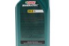 Олива моторна Magnatec Professional A5 5W30 (1 Liter) CASTROL 15F60E (фото 2)