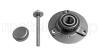 DB підшипник передн. маточини SMART Fortwo 04-, Roadster 03- CIFAM 619-2847 (фото 1)