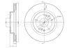 SUZUKI диск гальм. передн. SX4 06-, Vitara 15- CIFAM 800-1530C (фото 1)