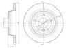 BMW Диск тормозной задний (вентил.) E39 (298*20) CIFAM 800-398C (фото 1)