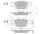 BMW гальмівні колодки передн.E36/46 CIFAM 822-124-0 (фото 1)