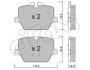 BMW Колодки гальмівні задні 2 (G42, G87), G20, G80, G28, G21, G81, G22 CIFAM 822-1266-0 (фото 1)