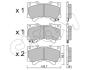 TOYOTA Комплект гальмівних колодок передні LAND CRUISER 300 (_J3_) 3.3 (FJA300) 21-, LEXUS LX (_J3_) 600 AWD (VJA310) 21- CIFAM 822-1401-0 (фото 1)