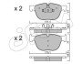 BMW Тормозные колодки передн.X5 E70 07-,F15,85 13-,X 6 E71 08-,F16,86 14- CIFAM 822-770-0 (фото 1)