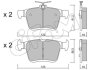 VW гальмів.колодки задн.Audi A3,Golf VII,Touran 12- CIFAM 822-951-0 (фото 1)