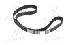 Пас ГРМ Mazda 3/6 2.0DI/MZR-CD 02-10 (30x150z) CT1136