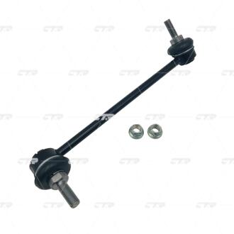 Тяга стабілізатора CTR CL0766R