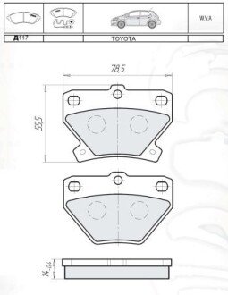 DAFMI INTELLI TOYOTA гальмівні колодки дискові Yaris 99- задн. DAFMI / INTELLI D117E (фото 1)