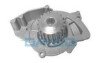 DAYCO  CITROEN помпа води C4, C5, Jumper, Jumpy 2.0-2.2HDI,  FIAT Scudo, FORD Galaxy  07- DP063