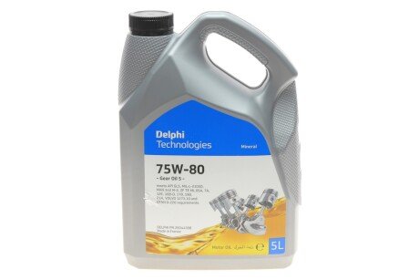 Трансмісійна олива Gear Oil 5 GL-5 75W-80, 5л Delphi 28344398