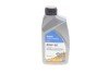 Трансмиссионное масло Gear Oil 4 GL-5 80W-90 минеральное 1 л Delphi 93892551 (фото 1)