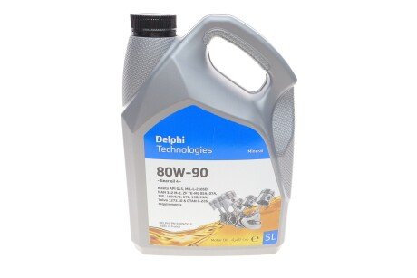 Олива трансмісійна GEAR OIL 4 80W90 5L Delphi 93892553 (фото 1)