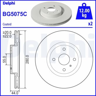 MAZDA Гальмівний диск передн. MX-5 15-, FIAT 124 Spider Delphi BG5075C