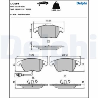 VW гальмівні колодки передн. AUDI A3 03-Golf V, Caddy, Touran Skoda Octavia Delphi LP3694