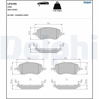 FIAT Колодки гальмівні передн. TIPO 1.6 Delphi LP3709