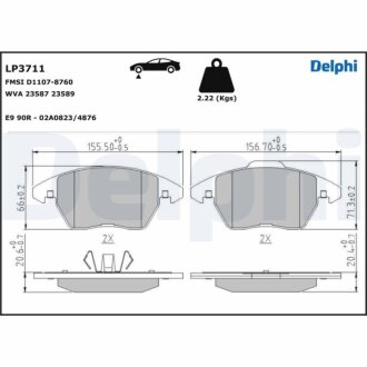 VW Гальмівні колодки передн. Audi A3 03- Golf V, Caddy III, Touran Skoda Octavia Delphi LP3711