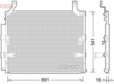 Конденсер кондиціонера DENSO DCN50032